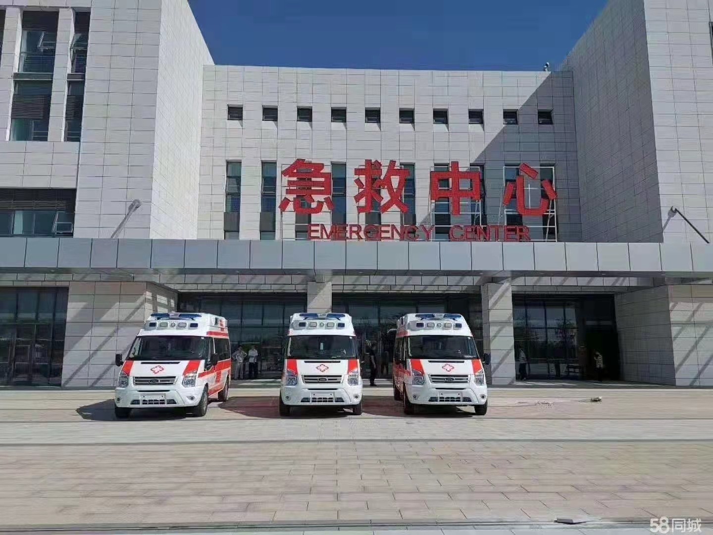 绥化妇婴监护型护送